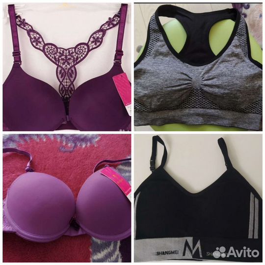 Бюстгальтера и топы новые