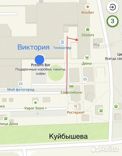 Беспроводные наушники Xiaomi Rеdмi Airdоts