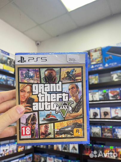 Gta5 ps5 обмен/продажа
