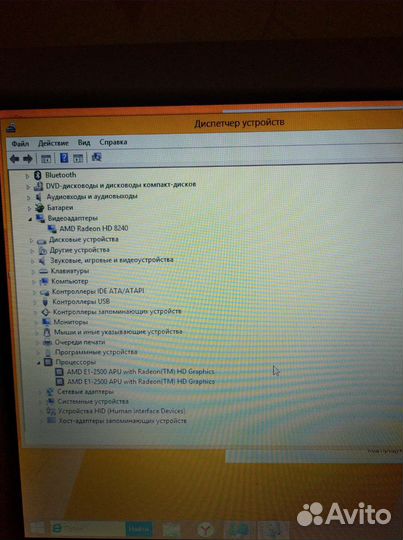 Ноутбук Asus X552E