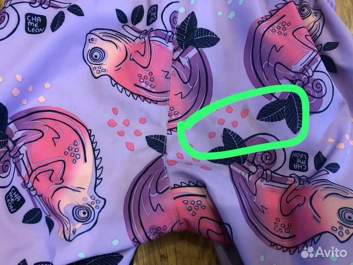 Демисезонный комбинезон Lessie 74 +шапочка Reima