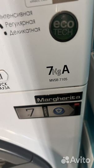 Стиральная машина hotpoint ariston 7 кг