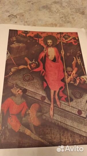 Живопись. Антикварные книги