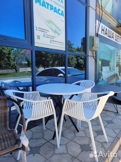 Садовая мебель