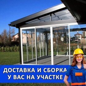 Входная группа тамбур веранда терраса под ключ