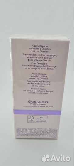 Guerlain Aqua Allegoria Flora Salvaggia
