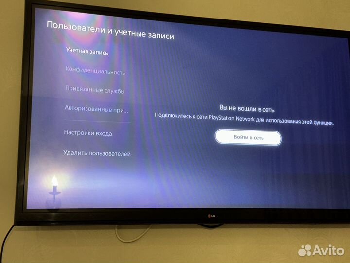 Sony playstation 5 digital edition