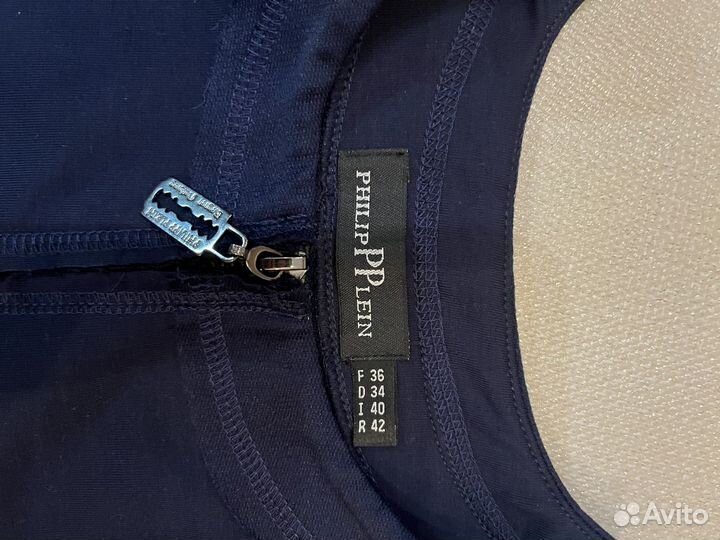 Philipp plein олимпийка оригинал