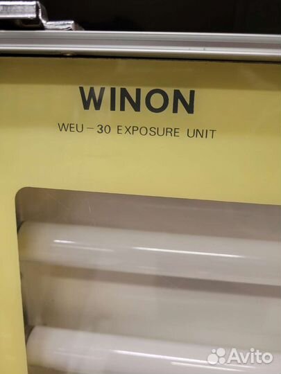 Экспокамера (экспонирующая камера) winon weu-30
