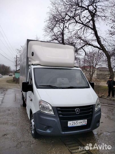 Грузоперевозки