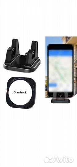 Автомобильный держатель для телефона