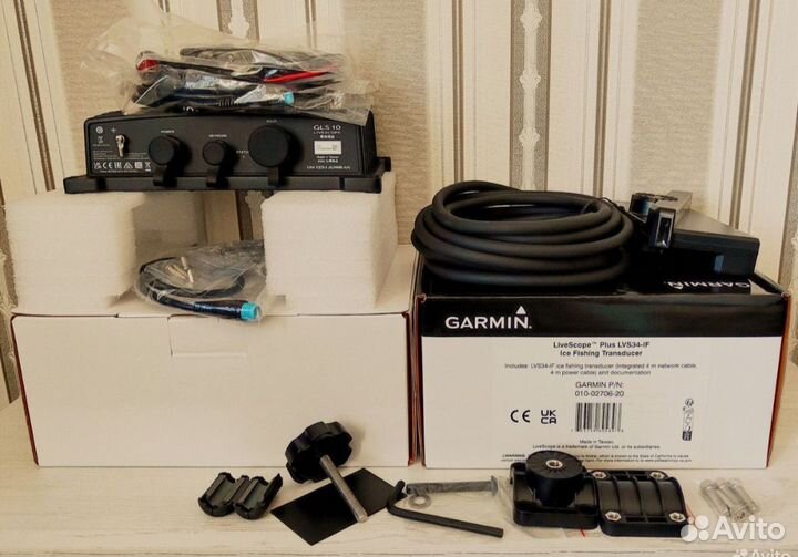 Garmin Panoptix LiveScope System Plus Ice Fishing