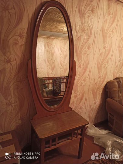 Зеркало СССР