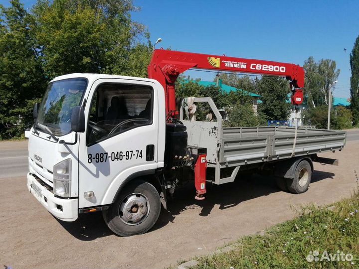 Услуги манипулятора