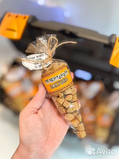 Подарочный набор для мужчин на 23 февраля