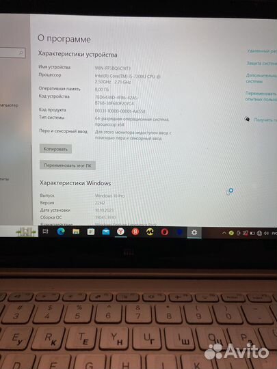 Ноутбук xiaomi