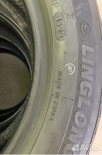 LingLong Green-Max 195/55 R15 85V