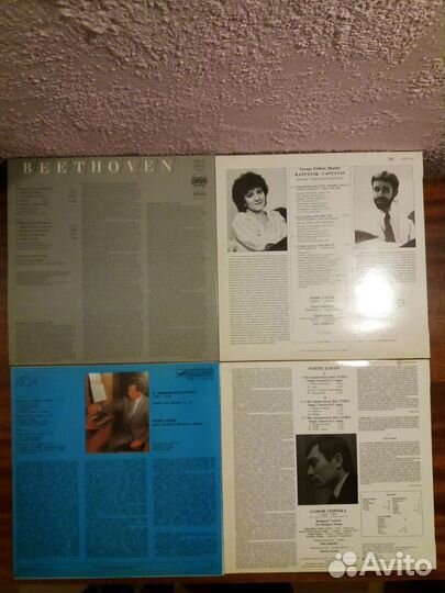 Виниловые пластинки классика в отл. сост