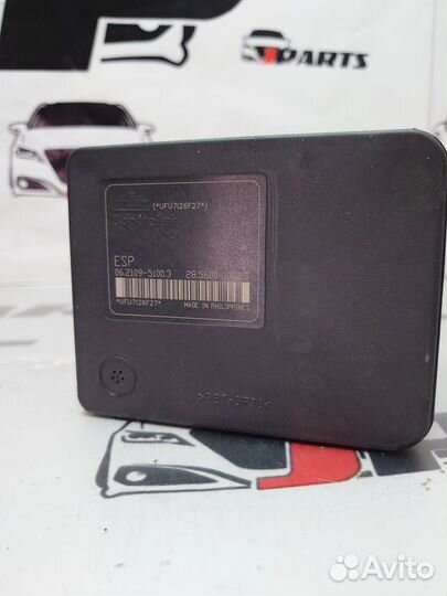 Блок ABS (насос) Mitsubishi Outlander