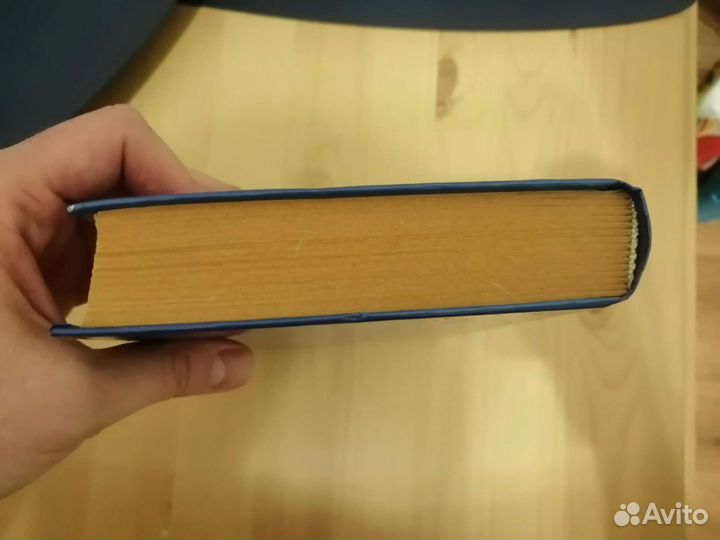 Николай Козлов Философские сказки