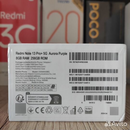 Xiaomi Redmi Note 13 Pro+, 8/256 ГБ