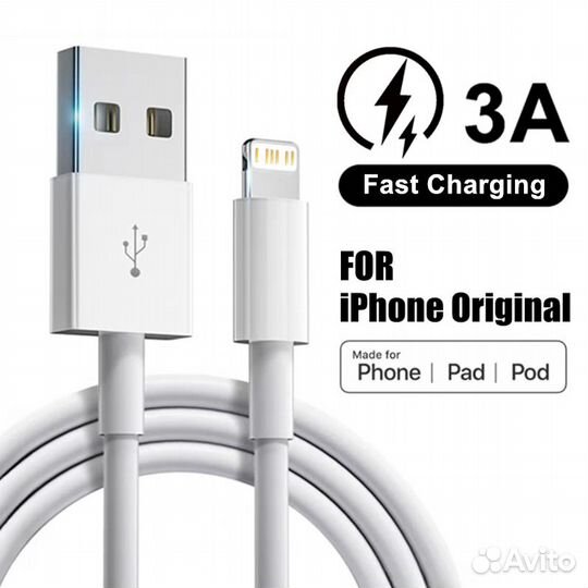 Оригинальный кабель для iPhone 7 8 14 Plus X XR XS