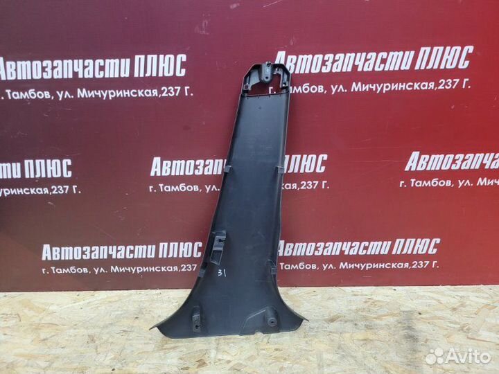 Обшивка средней стойки левая Renault Logan