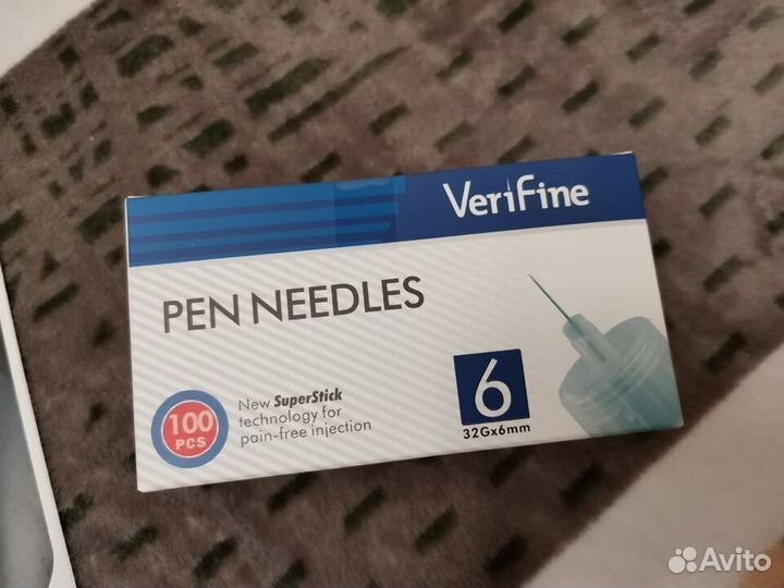 Verifine иглы для шприц-ручки