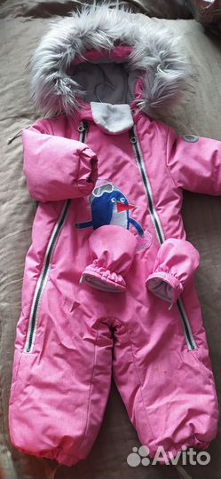 Комбинезон зимний