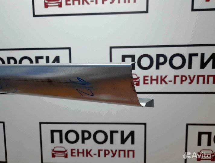 Пороги на все марки авто