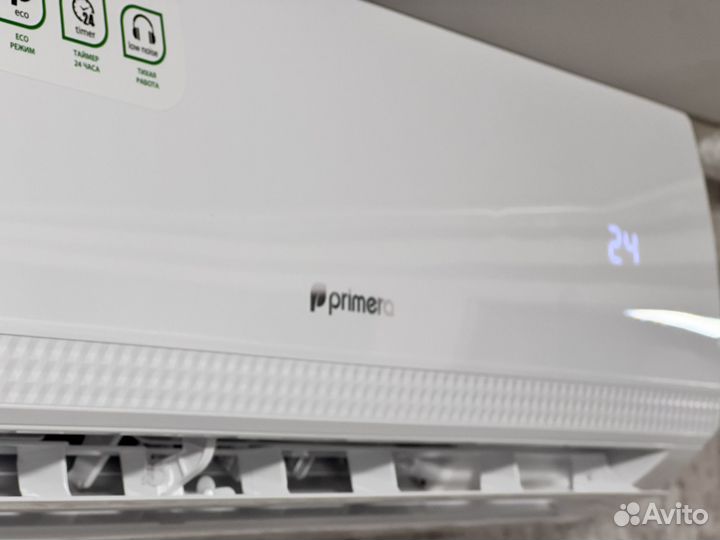 Бесшумные кондиционеры bosch и Daichi