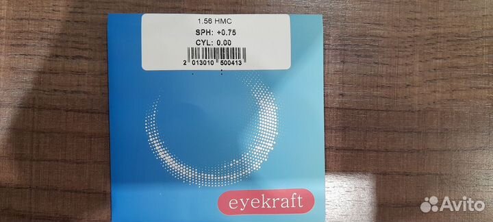 Очки для зрения детские