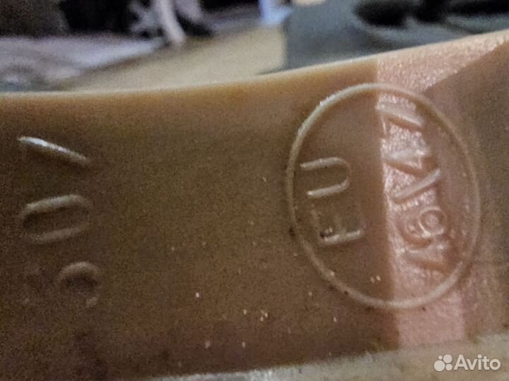 Комбинезон рыбацкий