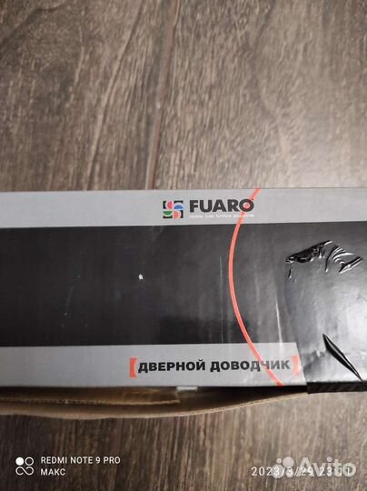 Доводчик дверной