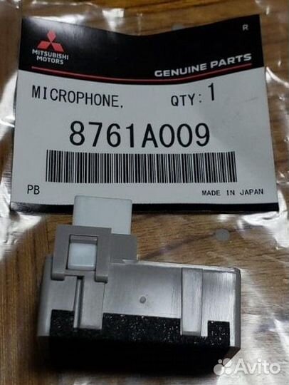 GPS-магнитола Mitsubishi SDA Outlander Pajero