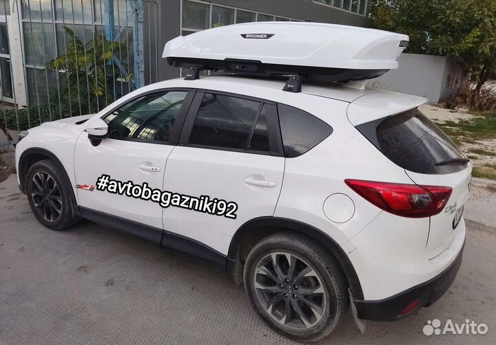 Автобокс Broomer Venture XL 500 белый в Крыму