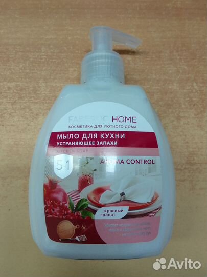 Жидкое мыло для кухни