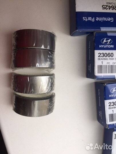 Вкладыши шатунные комплект hyundai/KIA