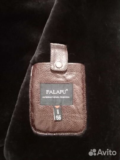 Дубленка мужская Falapu