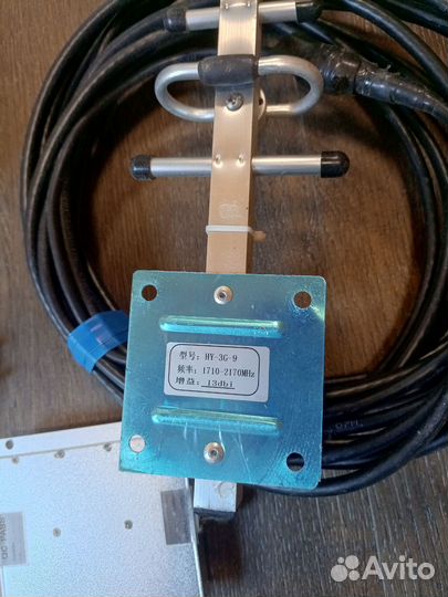 Усилитель мобильного интернета