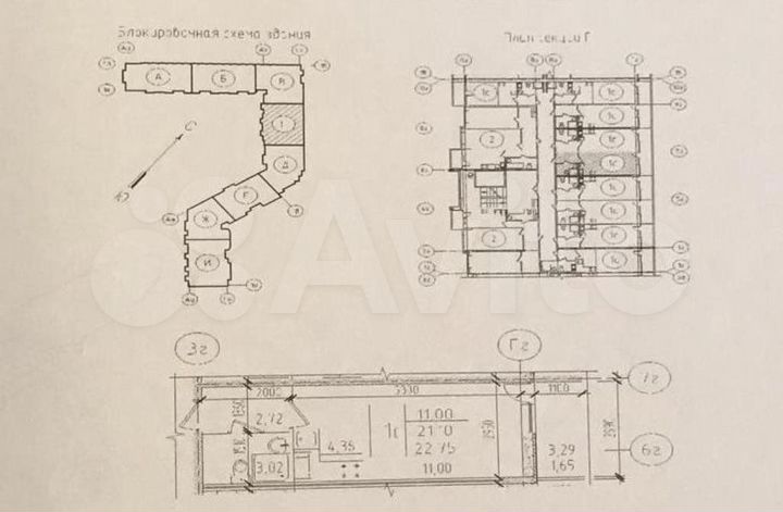 Квартира-студия, 23 м², 3/8 эт.