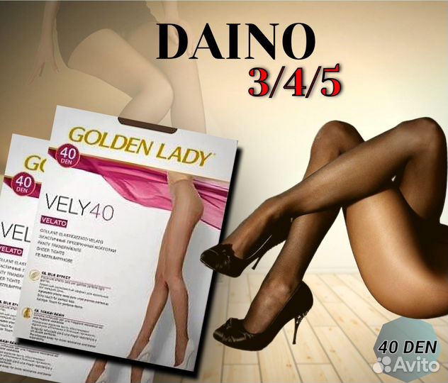 Менеджер маркетплейсов удаленно, Обучение WB