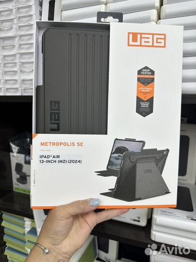 Чехол UAG Metropolis SE для iPad Air 13'' (2024г)