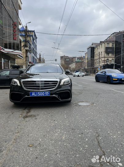 Изготовление дубликатов Госномера