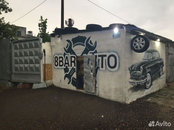 Правка дисков, аргоновая сварка, вулканизация шин