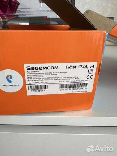 Wi-Fi роутер sagemcom fast 1744 v4