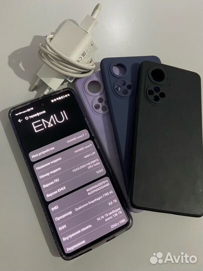 HUAWEI Nova 9, 8/128 ГБ