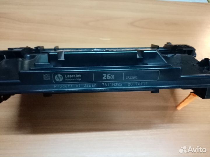 Картриджи чёрные hp cf226x