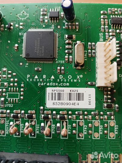 Охранная панель Paradox SP5500