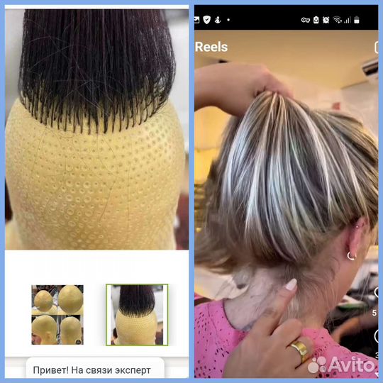 Стрижки и окрашивания